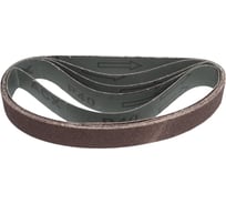 Лента на ткани для электроинструмента 5 шт, 30х533 мм, Р40 Сегмент-Абразив 7930091776207