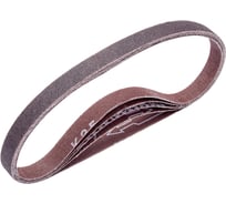 Лента на ткани для электроинструмента 5 шт, 10х330 мм, Р150 Сегмент-Абразив 7930091776016