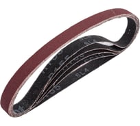 Лента на ткани для электроинструмента 5 шт, 10х330 мм, Р120 Сегмент-Абразив 7930091776009