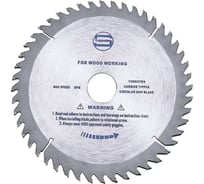 Диск пильный по дереву 230x22.23/32 мм, 36Z Strong СТД-110023036