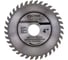 Диск пильный Strong 115X36TX22.23Х20 СТД-110036115 1