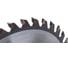 Диск пильный Strong 115X36TX22.23Х20 СТД-110036115 3