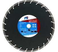 Алмазный диск турбо сегмент 350х10х32х25.4 мм S.E.B. 106AG-SEB35032TС