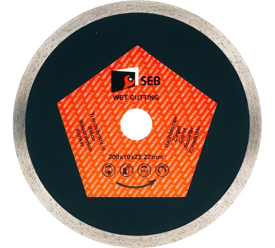 Алмазный диск 200х10х1.7х22.23 мм S.E.B. 106AG-SEB20022KL