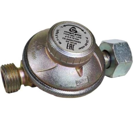 Редуктор пропановый с регулировкой typ 692, 1.5 кг/ч, 25-90 мБар Cavagna Group 6912900023