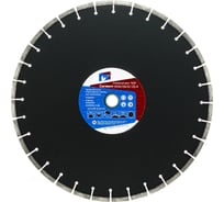 Алмазный диск сегмент 450х10х25.4/32 мм S.E.B. 106AG-SEB45032CE