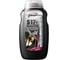 Высокоэффективная абразивная паста S17+ 250 г SCHOLL Concepts 103186 1