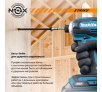 Бита impact STRIKE (2 шт; Tx30х60 мм; карта; Е6.3) NOX 333060-2