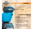 Бита impact STRIKE (2 шт; Tx30х60 мм; карта; Е6.3) NOX 333060-2 8