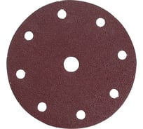 Бумага шлифовальная красная 50 шт, 150 мм, K100 Makita P-32605