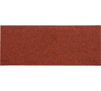 Бумага шлифовальная красная 50 шт, 93x228 мм, K240 Makita P-36251