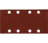 Бумага шлифовальная красная 50 шт, 93x228 мм, K100 Makita P-36083