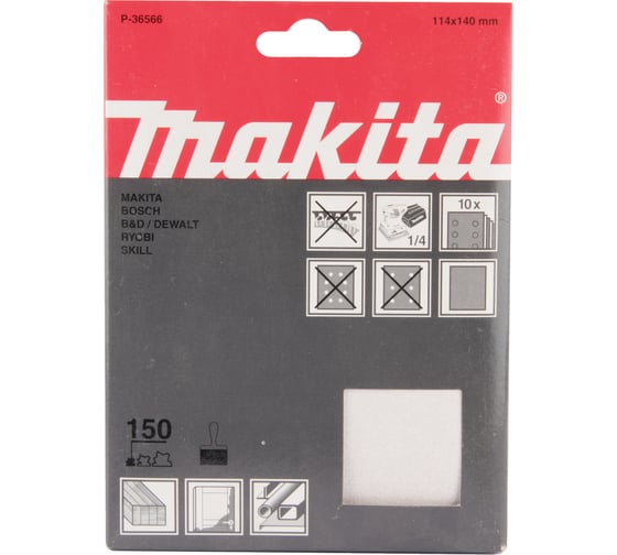 Бумага шлифовальная белая 10 шт, 114x140 мм, K150 Makita P-36566