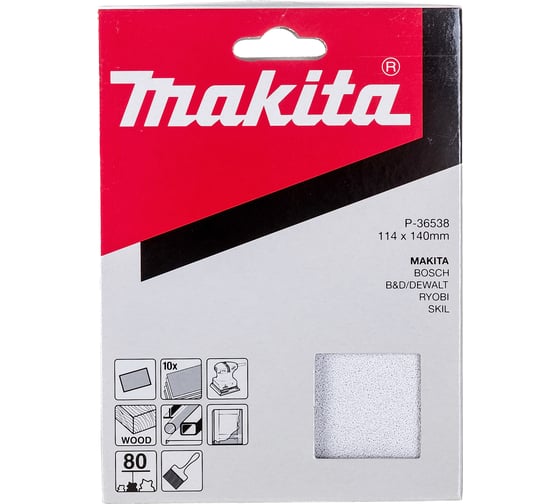 Бумага шлифовальная белая 10 шт, 114x140 мм, K80 Makita P-36538