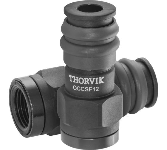 Муфта БРС европейского типа с внутренней резьбовой частью BSPT 1/2F QCCSF12 THORVIK 53636