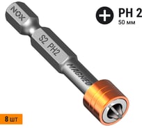 Бита с магнитной насадкой MAGNEO (8 шт; Ph2х50 мм; бокс; E6.3) NOX 334520