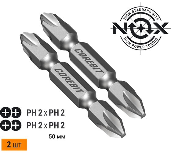 Набор бит двухсторонних (2 шт; Ph2xPh2х50 мм; карта) NOX 336001