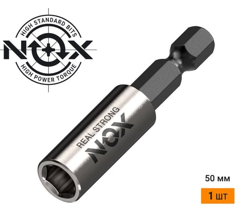 Держатель для бит (50 мм; карта; Е6.3) NOX 350551