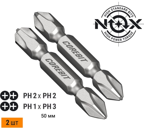 Набор бит двухсторонних (2 шт; Ph2xPh2, Ph1xPh3; 50 мм; карта) NOX 336004 1
