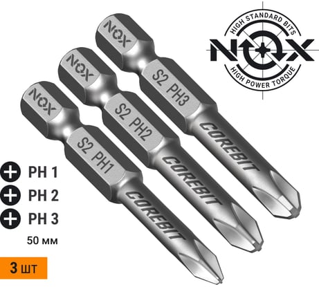 Набор бит (3 шт; Ph 1, 2, 3; 50 мм; карта; E6.3) NOX 336006
