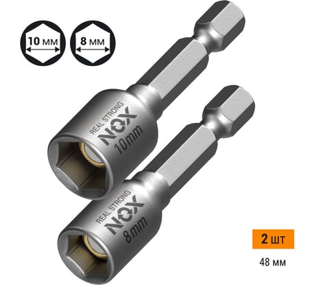 Ключ-насадка магнитная NUT SETTER (2 шт; 8/10x48 мм; карта) NOX 558102