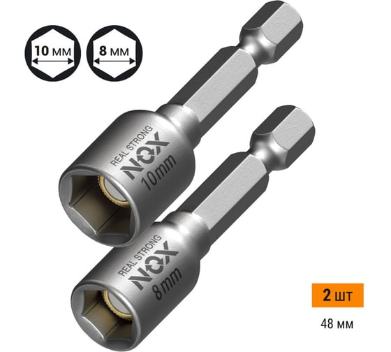 Ключ-насадка магнитная NUT SETTER (2 шт; 8/10x48 мм; карта) NOX 558102