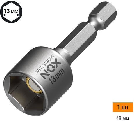 Ключ-насадка магнитная NUT SETTER (13x48 мм; карта) NOX 551301
