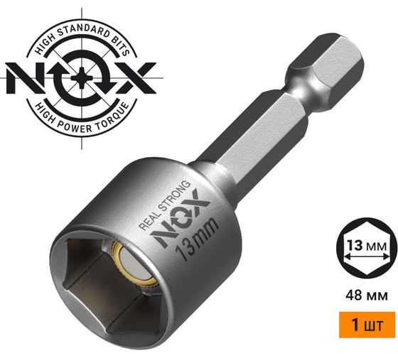 Ключ-насадка магнитная NUT SETTER (13x48 мм; карта) NOX 551301