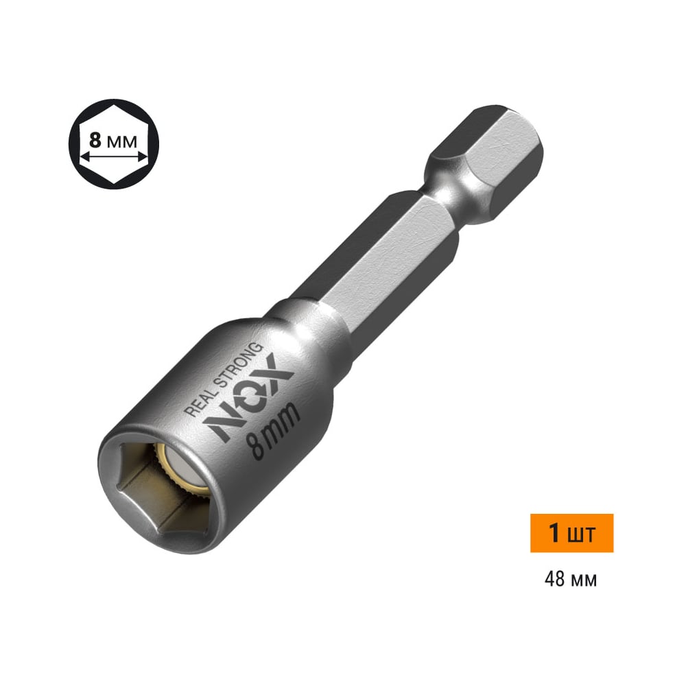 Ключ-насадкамагнитнаяNUTSETTER(8x48мм;карта)NOX558001