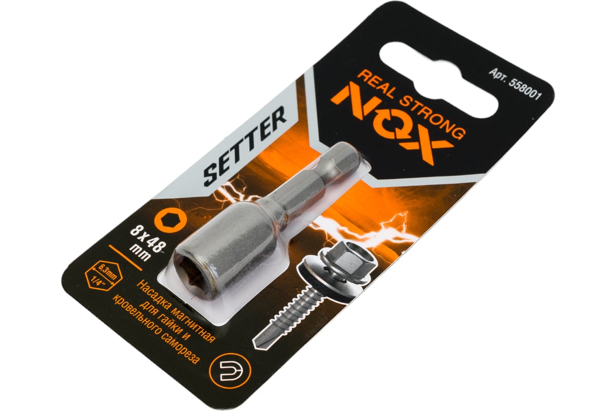 Ключ-насадка магнитная NUT SETTER (8x48 мм; карта) NOX 558001 ...