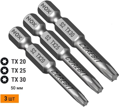 Набор бит (3 шт; Tx20, 25, 30; 50 мм; карта; E6.3) NOX 336009