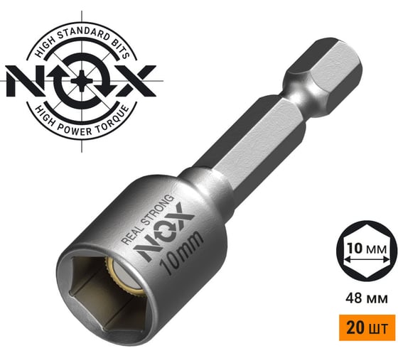 Ключ-насадка магнитная NUT SETTER (20 шт; 10x48 мм; упаковка ПВХ) NOX 551020