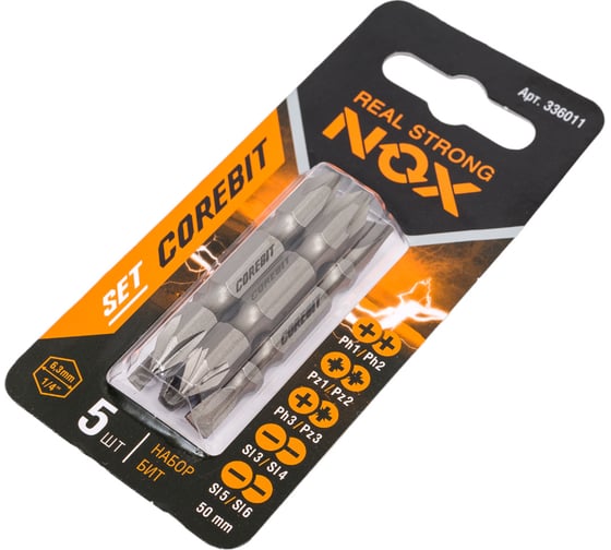 B.D SHOT 2個　専用 Набор бит двухсторонних (5 шт; Ph1xPh2, Pz1xPz2, Ph3xPz3, Sl3xSl4