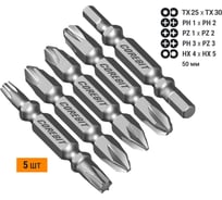 Набор бит двухсторонних (5 шт; Ph1xPh2, Pz1xPz2, Ph3хPz3, Tx25xTx30, Hex4xHex5; 50 мм; карта) NOX 336012