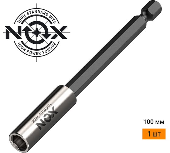 Держатель для бит (100 мм; карта; Е6.3) NOX 350100
