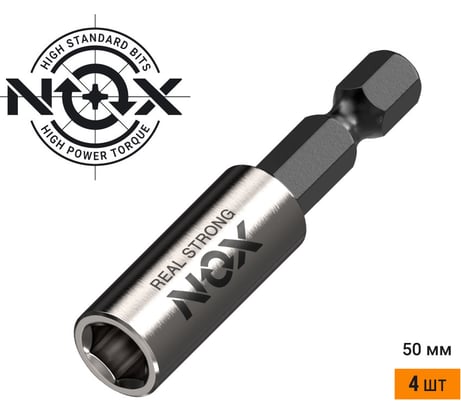 Держатель для бит (4 шт; 50 мм; бокс; Е6.3) NOX 350550