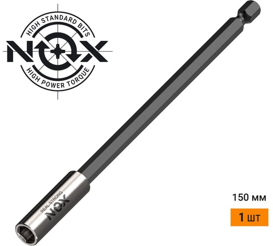 Держатель для бит (150 мм; карта; Е6.3) NOX 350155