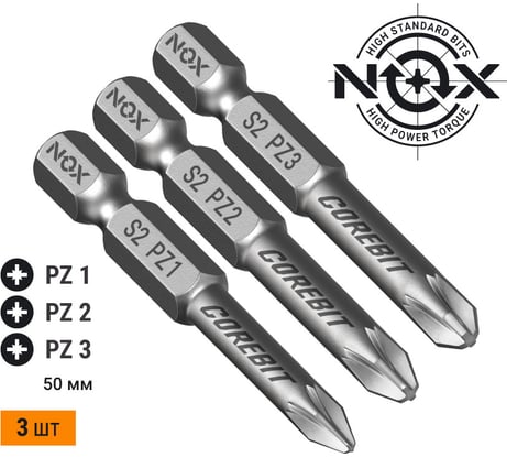 Набор бит (3 шт; Pz 1, 2, 3; 50 мм; карта; E6.3) NOX 336007
