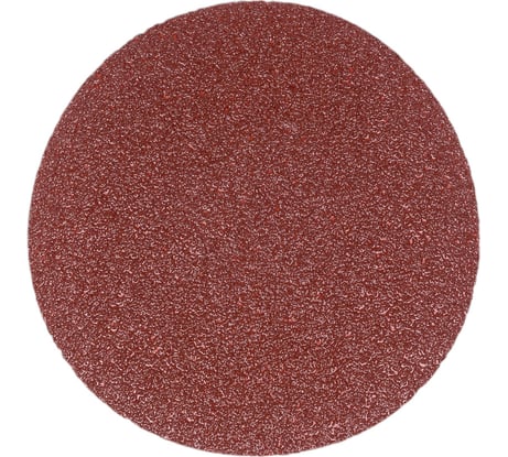 Шлифлист круглый 10 шт, 125 мм, Р60 ВОЛАТ 80011-60