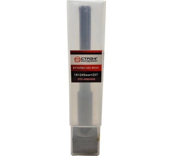 Бучарда по бетону (45x45x240 мм; 25 зубьев; SDS-Max) Strong CTC-05524025