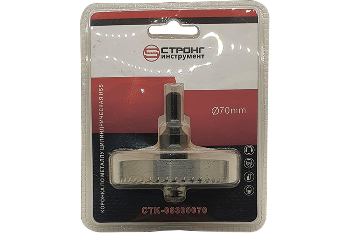 Стальная коронка по металлу HSS 70 мм Strong CTK-06300070 - выгодная ...