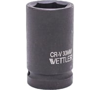 Головка ударная 1DR, 30 мм VETTLER SE130