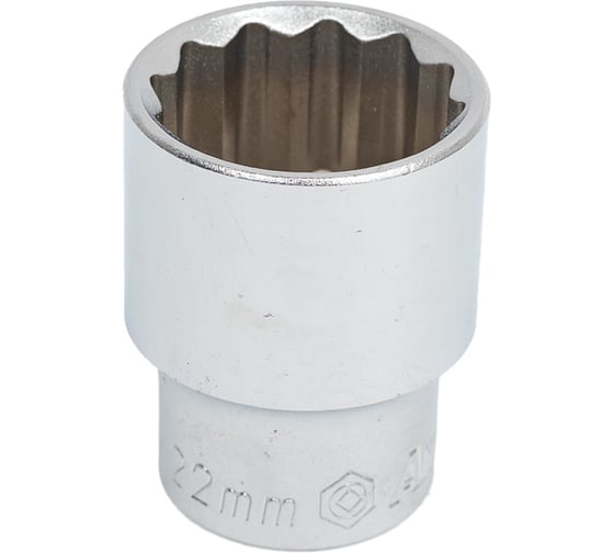 Головка 12-гранная 1/2 дюйма, 22 мм AmPro T335472 1