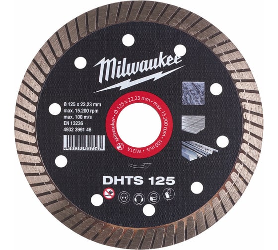 Алмазный диск DHTS 125х22 мм Milwaukee 4932399146 1