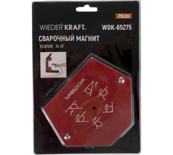 Магнит сварочный 30, 45, 60, 70, 90, 135 градусов, усилие 75Lbs WIEDERKRAFT WDK-65275