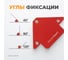 Магнит сварочный 45, 90, 135 градусов, усилие 25Lbs WIEDERKRAFT WDK-65925 3