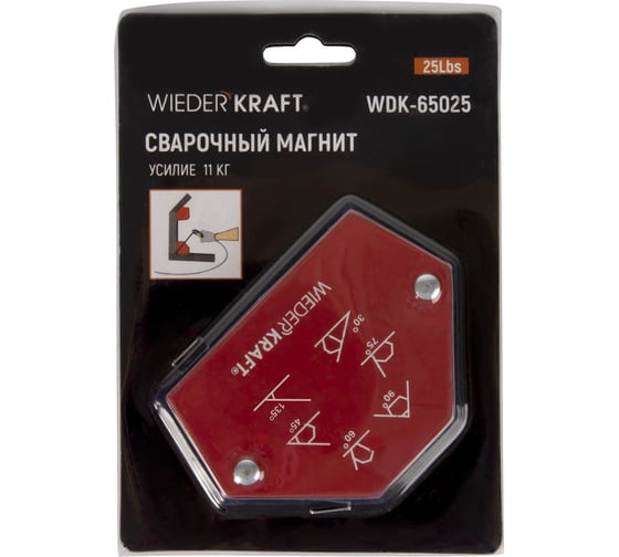 Магнит сварочный 30, 45, 60, 70, 90, 135 градусов, 25Lbs WIEDERKRAFT WDK-65025