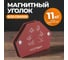 Магнит сварочный 30, 45, 60, 70, 90, 135 градусов, 25Lbs WIEDERKRAFT WDK-65025 2