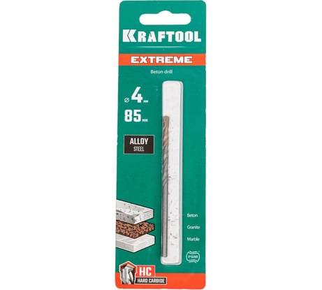 Сверло по бетону KRAFTOOL Extreme 4x85 мм 29166-085-04