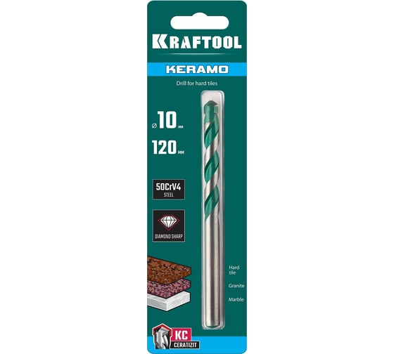 Сверло по керамограниту KRAFTOOL Keramo 10x120 мм 29175-120-10